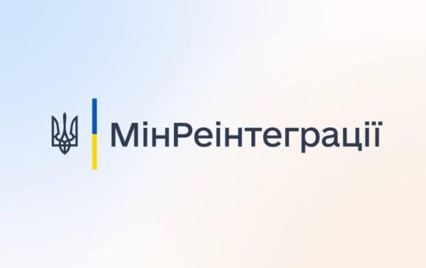 Как правильно зафиксировать разрушение жилья, чтобы подать заявку на компенсацию