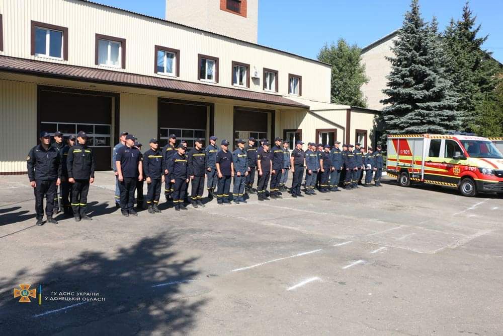 Спасатели из Дружковки заняли призовое место в областном соревновании