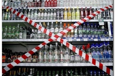 Славянцы просят запретить продавать военным алкоголь
