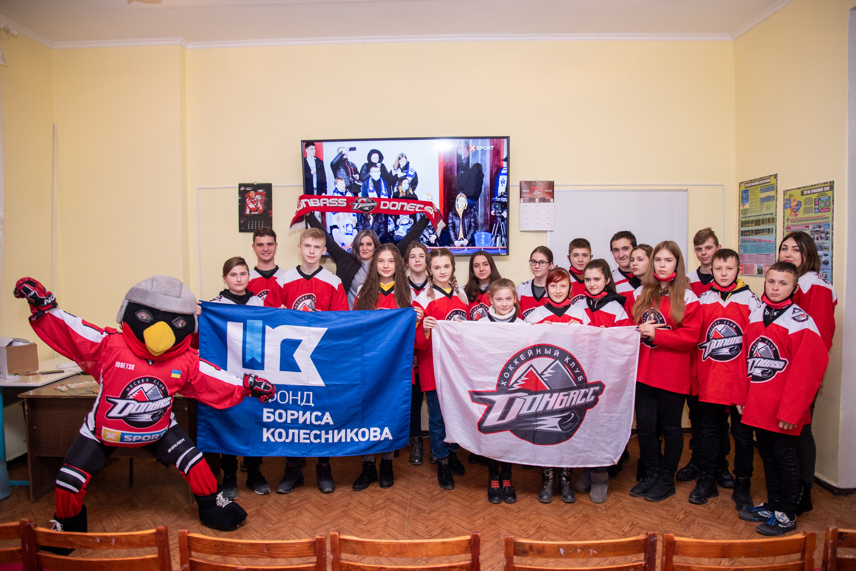 Матч «Сокол» — «Донбасс»: юные фанаты Константиновки и Шахово поддержали любимый клуб
