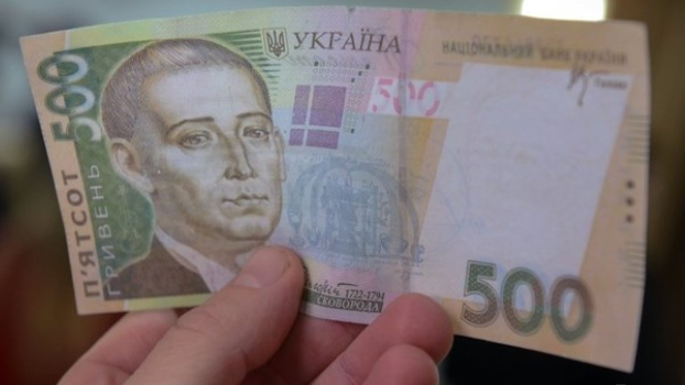 В Славянске мужчина пытался расплатиться поддельной купюрой