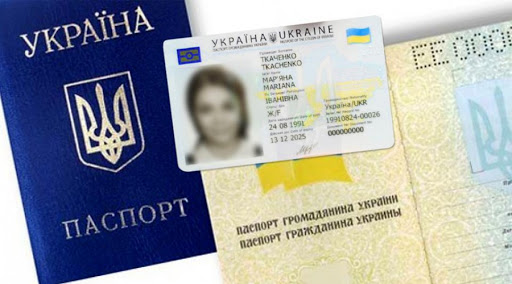 Районный отдел миграционной службы в Станице Луганской закрыт из-за вспышки коронавируса