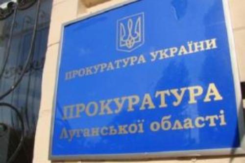 Житель Лисичанска заpаботал тюремный сpок  за ДТП со смертельным исходом