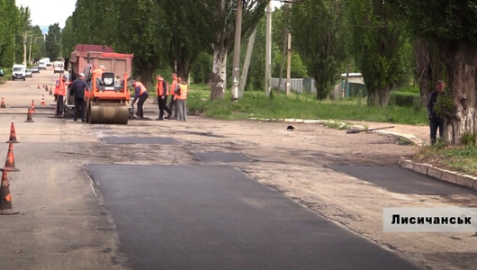 Текущий ремонт дорог продолжили в Лисичанске