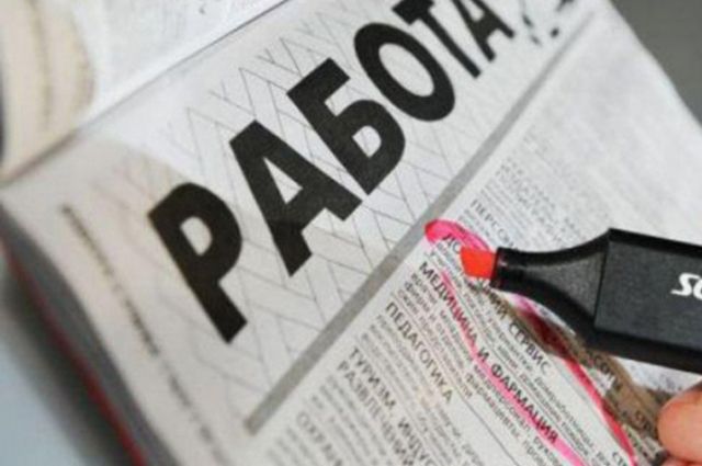 Работников в сфере обслуживания и общественного питания чаще всего увольняют в Луганской области