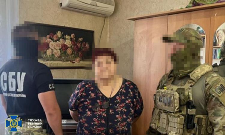Затримано мешканку Святогірська, яка передавала військовослужбовцю РФ дані про Сили оборони Затримано мешканку Святогірська, яка передавала військовослужбовцю РФ дані про Сили оборони