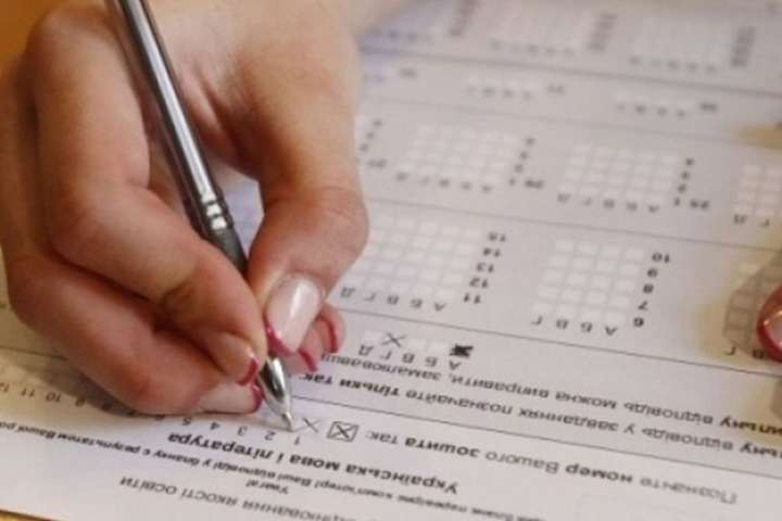 26% выпускников из Дружковки не сдали ВНО по математике, 23% - истории Украины