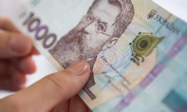 1000 грн «Зимової підтримки 2025»: механізм виплати та строки подання заявки
