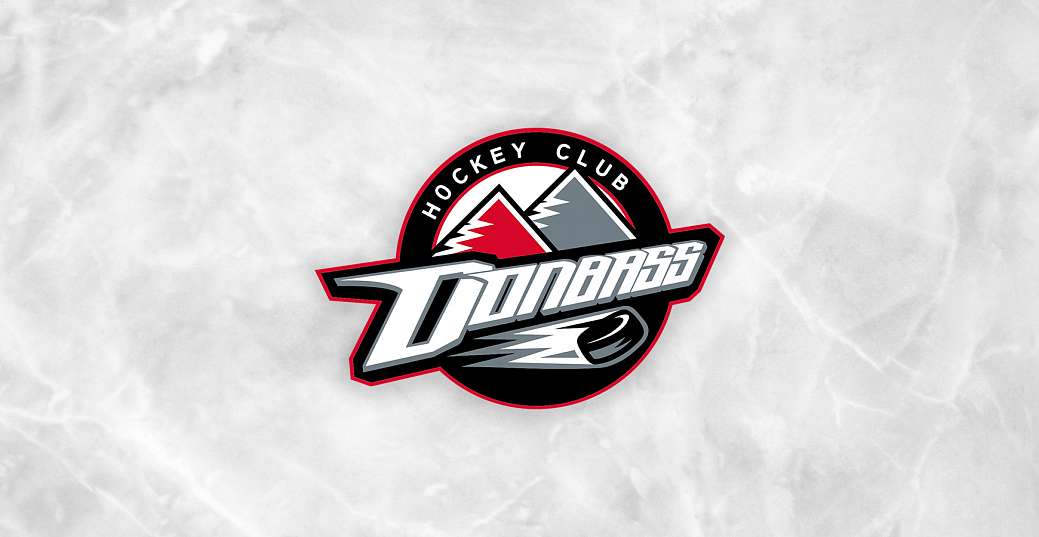 ФХУ сняла с чемпионата Украины хоккейный клуб «Донбасс»