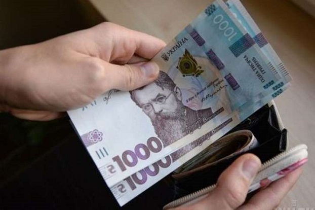 Средняя зарплата в Донецкой области превысила 15 000 грн