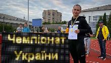 Спортсменка из Константиновки стала лучшей в Украине