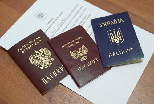 На неподконтрольной Донетчине жителей с паспортами Украины хотят лишить прав 