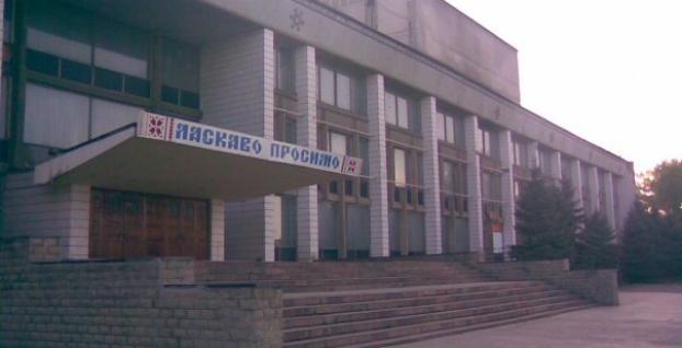 Жителям Константиновки можно заплатить за квартиру в ДК без комиссии