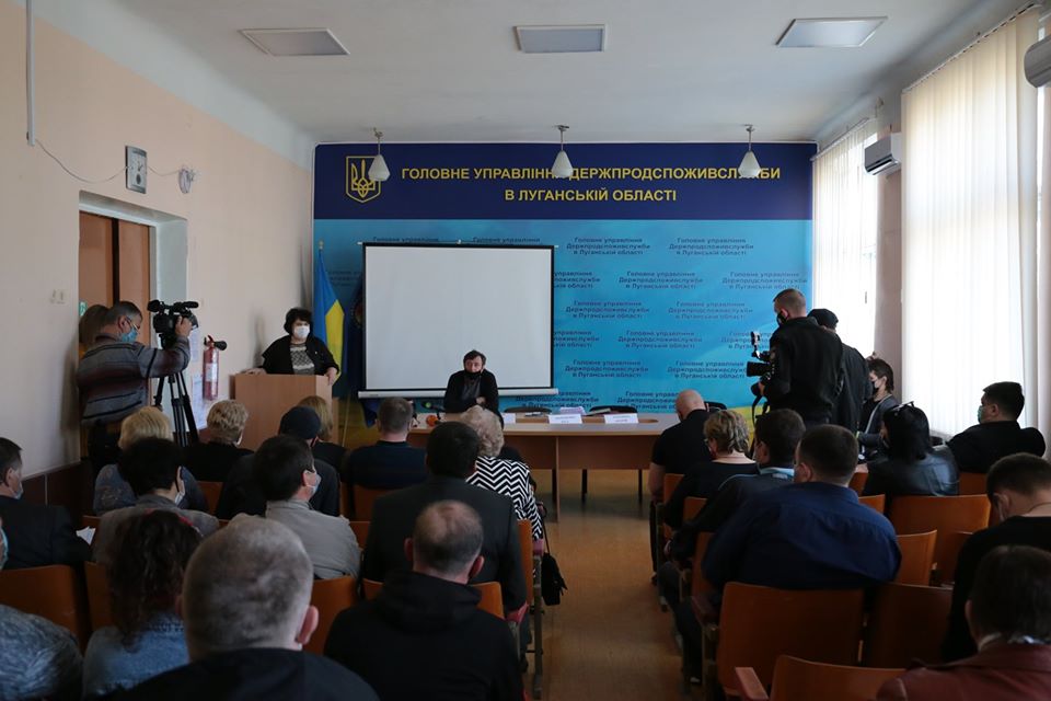 Держпродспоживслужба не всем рынкам Луганщины разрешит открыться Держпродспоживслужба не всем рынкам Луганщины разрешит открыться