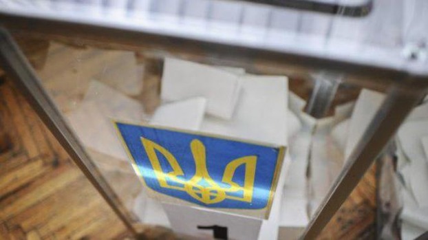 ЦИК назвал условия проведения выборов в 18 ОТГ на Донбассе