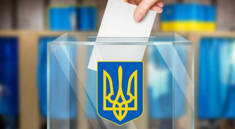 В Лимане зарегистрировали нового мэра и депутатов В Лимане зарегистрировали нового мэра и депутатов