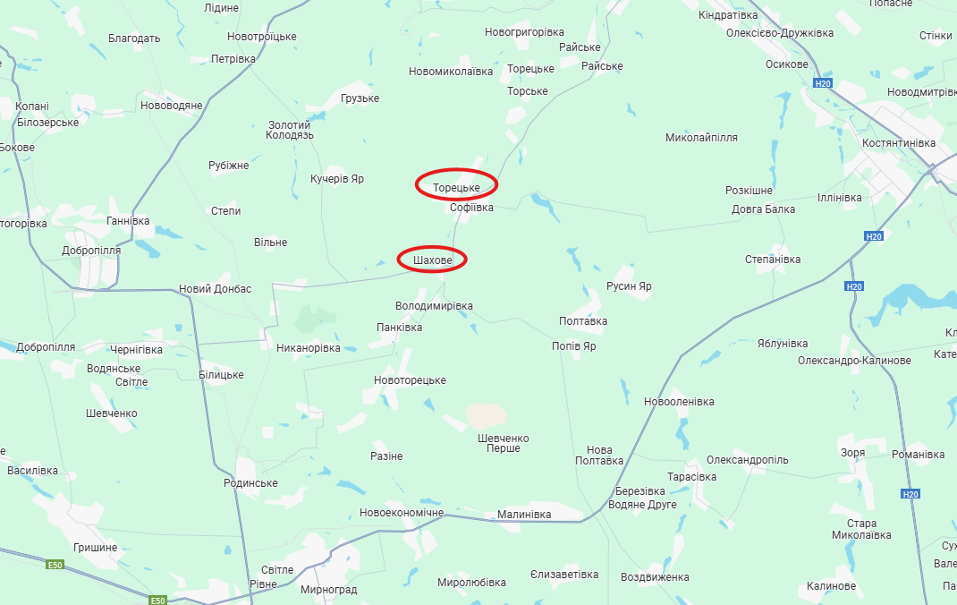 Ще у двох селах Покровського району діє примусова евакуація сімей із дітьми Ще у двох селах Покровського району діє примусова евакуація сімей із дітьми