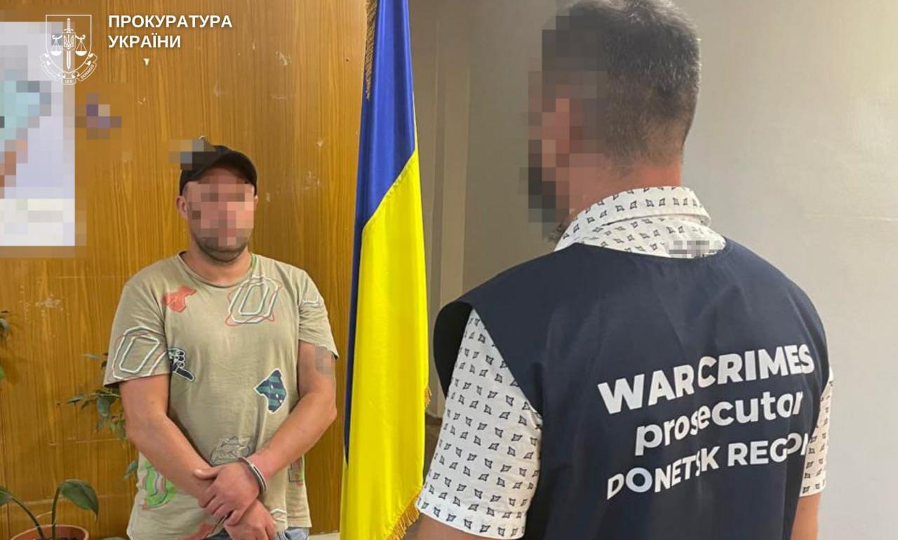 Працівника заводу у Дружківці затримали за підозрою у державній зраді Працівника заводу у Дружківці затримали за підозрою у державній зраді