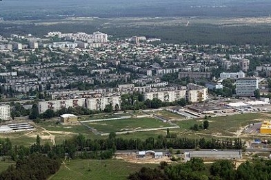 Северодонецк вошел в топ-10 экономически развивающихся городов 