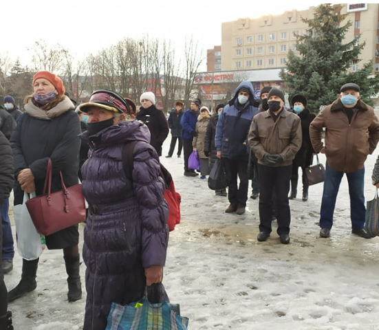 В Славянске проходит акция протеста против повышения тарифов