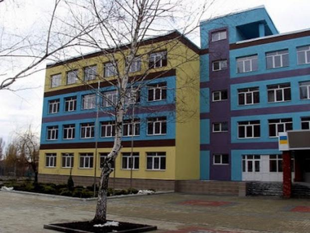 В Селидово и Новогродовке в нынешнем году планируют открыть опорные школы 