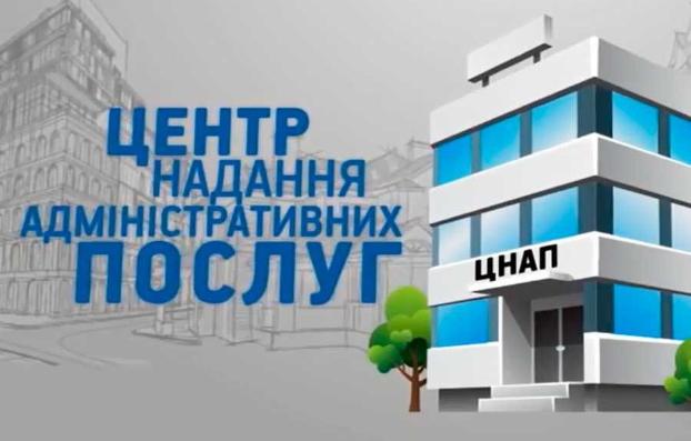 В центрах предоставления административных услуг подготовились предоставлять новые услуги ветеранам и их семьям