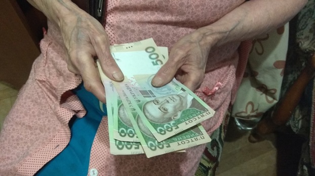 Более 1 800 константиновцев в июне получат повышенную пенсию