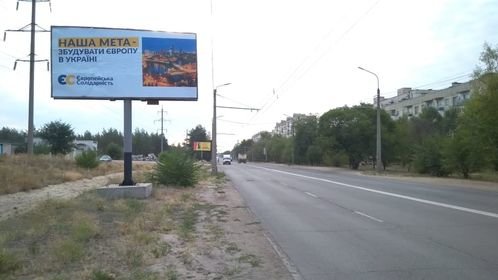 Несмотря на отмену выборов в Северодонецке и Лисичанске, здесь размещают политическую рекламу