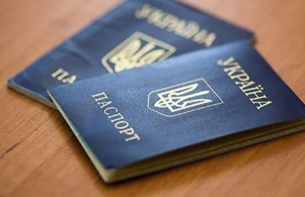 Жители Украины с 1 января могут поменять отчество