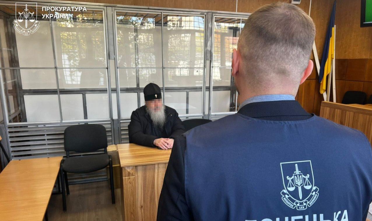 Настоятеля Святогірської лаври знову заарештували