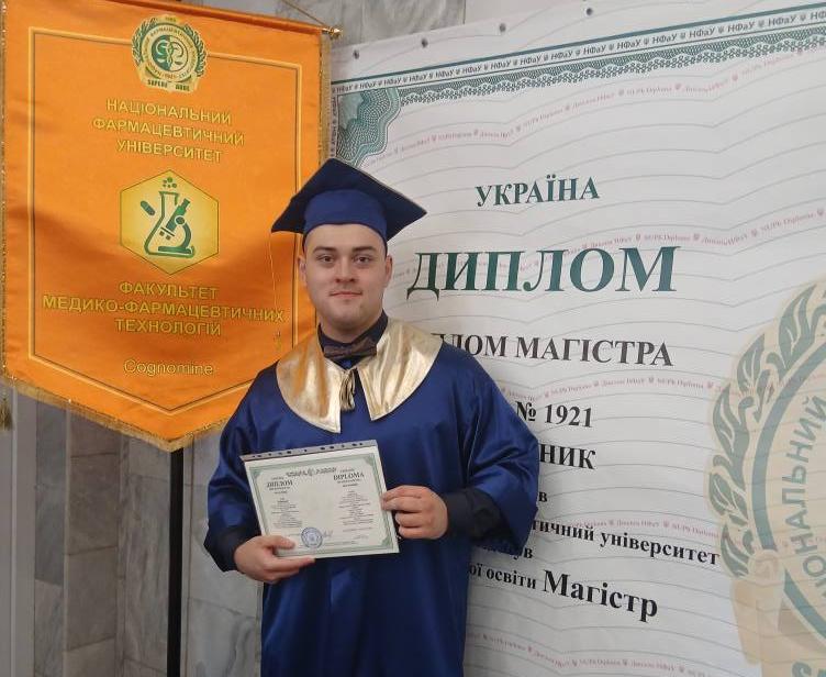 Випускник із Костянтинівки став першим у рейтингу інтернів Випускник із Костянтинівки став першим у рейтингу інтернів