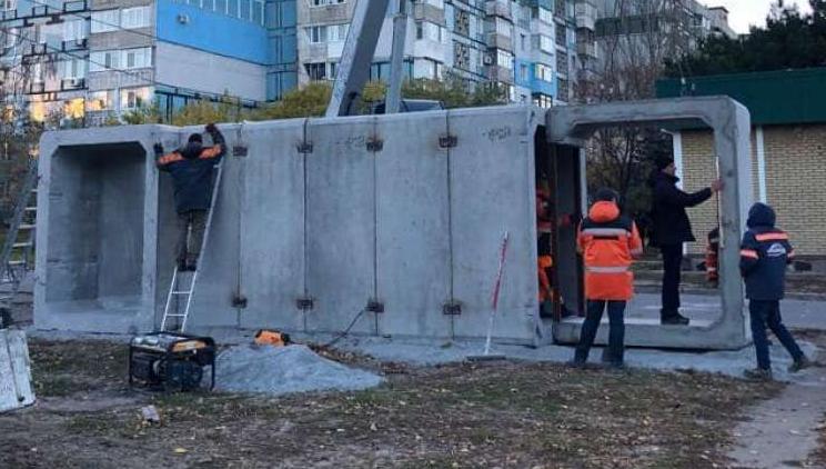 Появятся железобетонные укрытия на улицах Константиновки и Дружковки