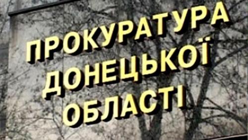 Пьяный отец на Донетчине ударил 10-месячного сына: ребенок в больнице с сотрясением