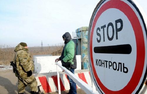 КПВВ «Еленовка» откроется 1 января
