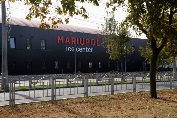 В Мариуполе 17 октября состоится открытие Mariupol Ice Center