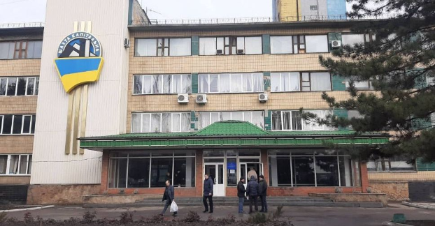 Перед горняками Донецкой области частично погасили задолженность по зарплате