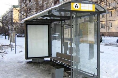 В Северодонецке появятся остановки для пригородных автобусов