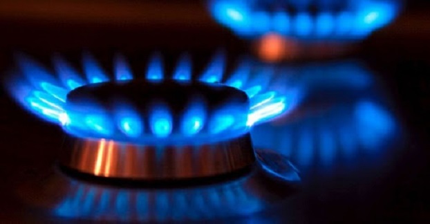 «Нафтогаз Украины» объявил цену голубого топлива на декабрь