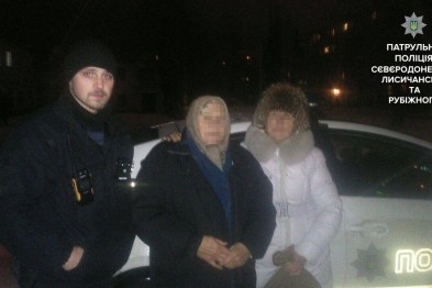 В Северодонецке возле леса нашли 90-летнюю старушку