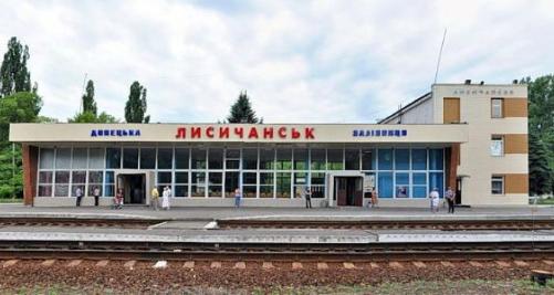 Поезд Ужгород – Лисичанск оказался самым популярным в 2020 году