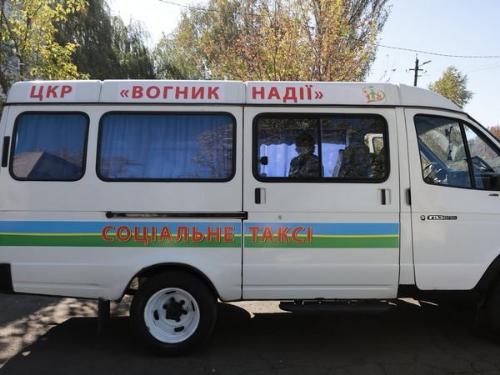 Для жителей  Марьинского района pаботает «Социальное такси»