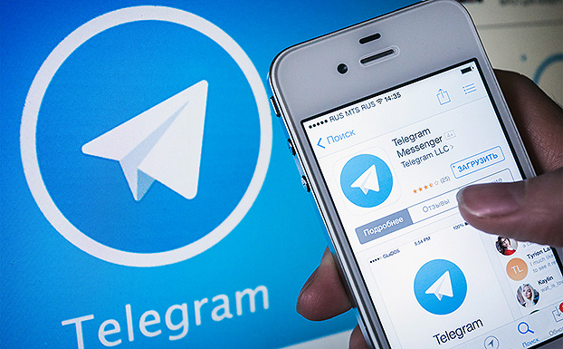 Укртелеком решил бороться с Telegram