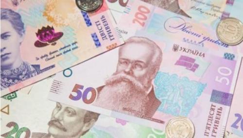 В этом году на Донетчине собрали на два млрд больше налогов, чем в прошлом В этом году на Донетчине собрали на два млрд больше налогов, чем в прошлом