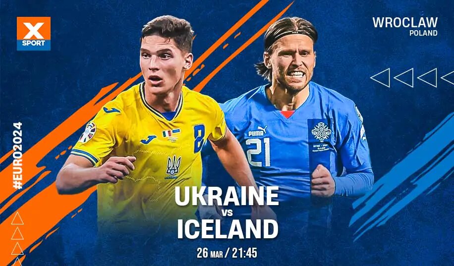 Україна – Ісландія. Онлайн трансляція матчу за вихід на Євро-2024