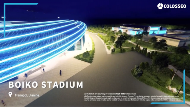 Каким будет  обновленный стадион имени Бойко в Мариуполе