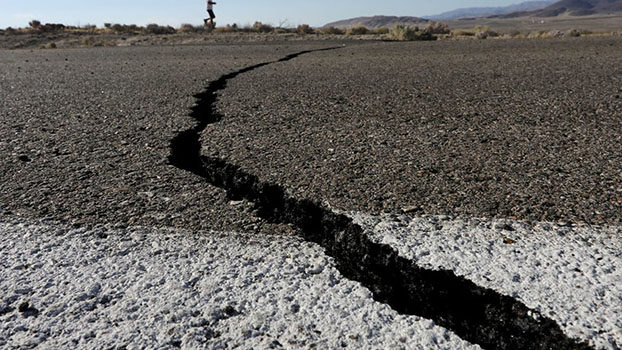 Два землетрясения магнитудой 5,3 произошли в Японии