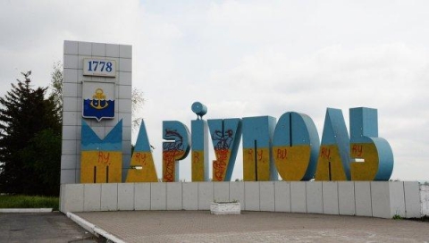 Мариуполь превратят в туристический центр