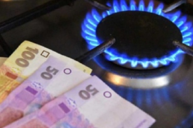 Стоимость газа в Украине будет расти еще несколько месяцев 