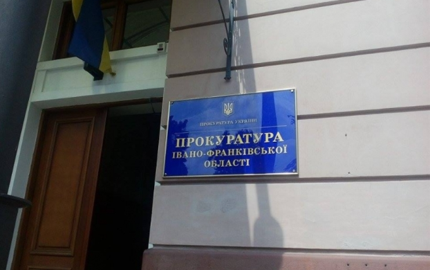  За попытку создания «Республики Украина» на Прикарпатье задержаны два заговорщика