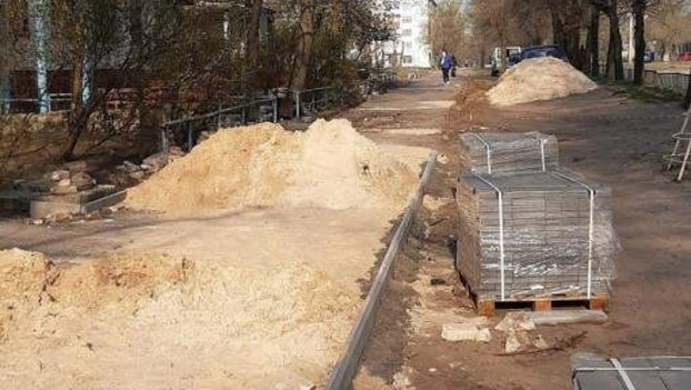 На улице Гагарина в Северодонецке обновили тротуар